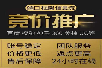 信息流大师案例：从零到一打造爆款产品