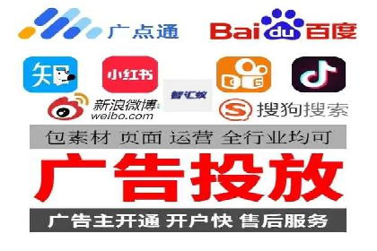 案例分享：SEM竞价托管助力企业提升转化率