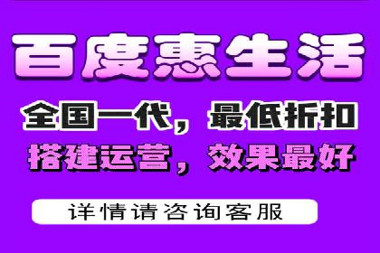 社交媒体平台上的信息流广告投放策略探讨